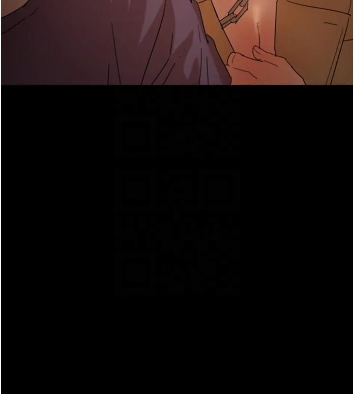养父的女儿们 - 第69話-在外面做興奮嗎? - page 110