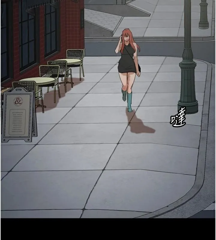 养父的女儿们 - 第69話-在外面做興奮嗎? - page 114
