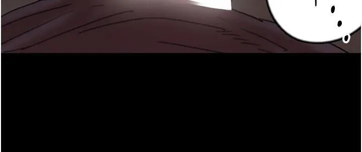养父的女儿们 - 第69話-在外面做興奮嗎? - page 147