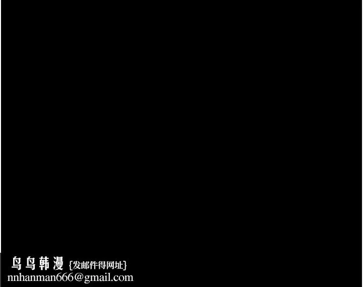 养父的女儿们 - 第34話-我們是同一陣線的瞭 - page 23