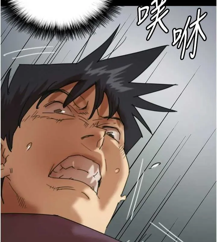 养父的女儿们 - 第70話-你總是很懂得取悅我♥ - page 7