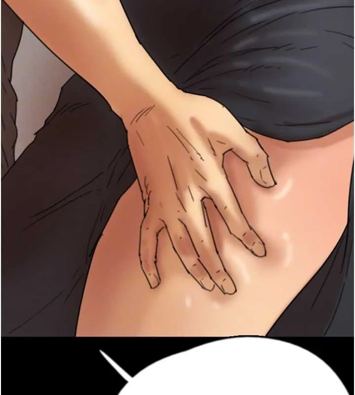 养父的女儿们 - 第70話-你總是很懂得取悅我♥ - page 81