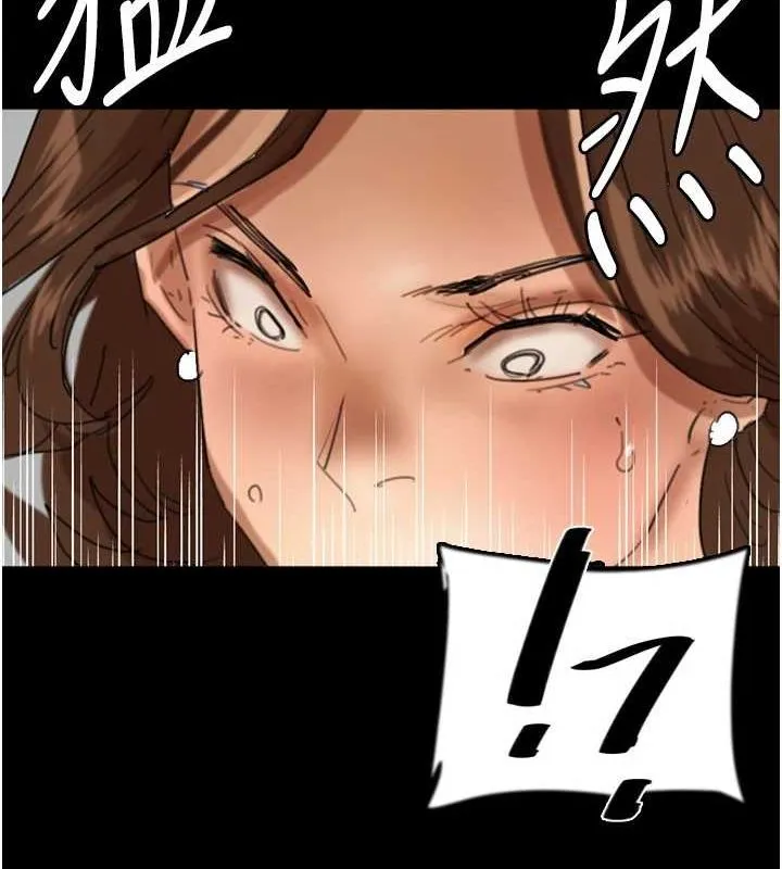 养父的女儿们 - 第70話-你總是很懂得取悅我♥ - page 94