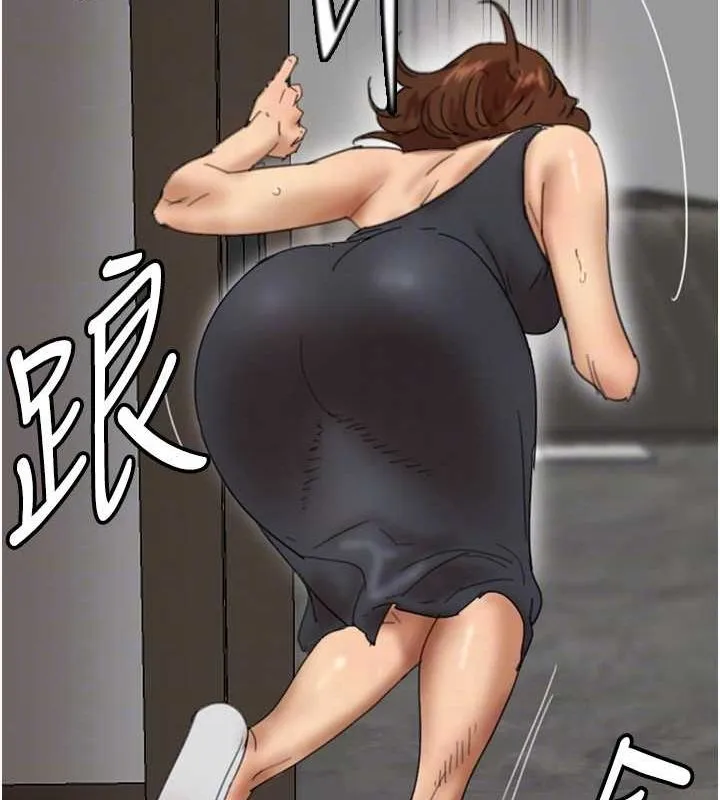 养父的女儿们 - 第70話-你總是很懂得取悅我♥ - page 117