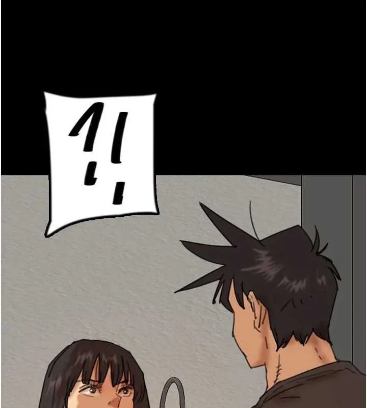 养父的女儿们 - 第70話-你總是很懂得取悅我♥ - page 161