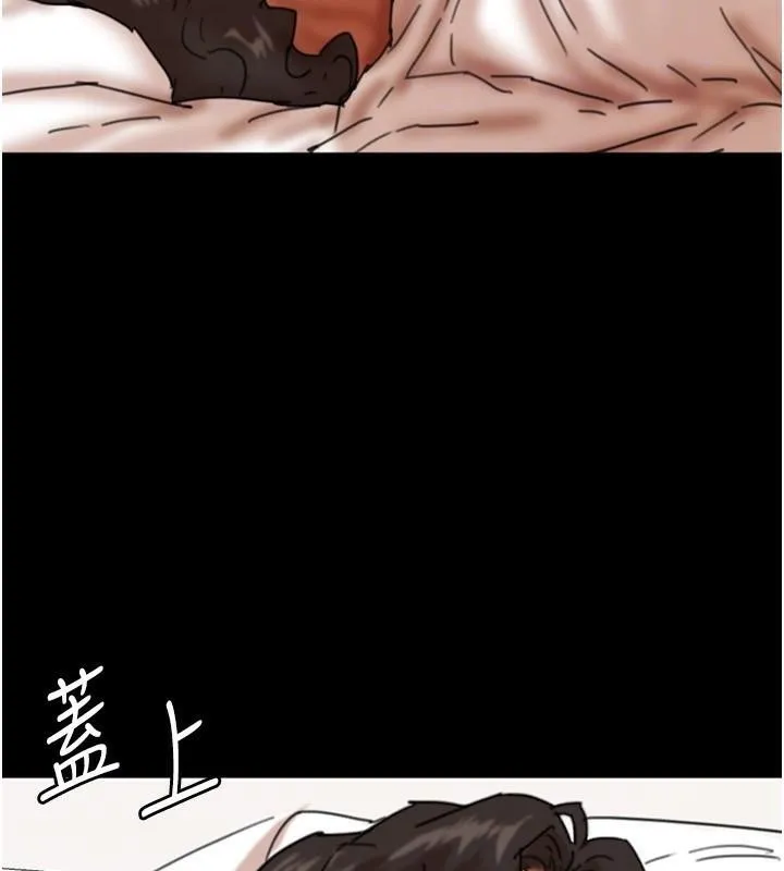 养父的女儿们 - 第68話-寵物就該聽主人的話 - page 149