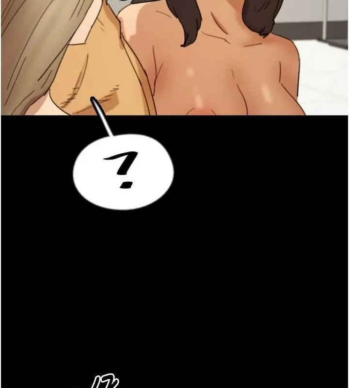 养父的女儿们 - 第76話-盡情縱慾的不眠之夜 - page 7