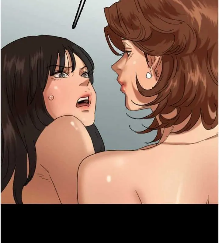 养父的女儿们 - 第76話-盡情縱慾的不眠之夜 - page 39