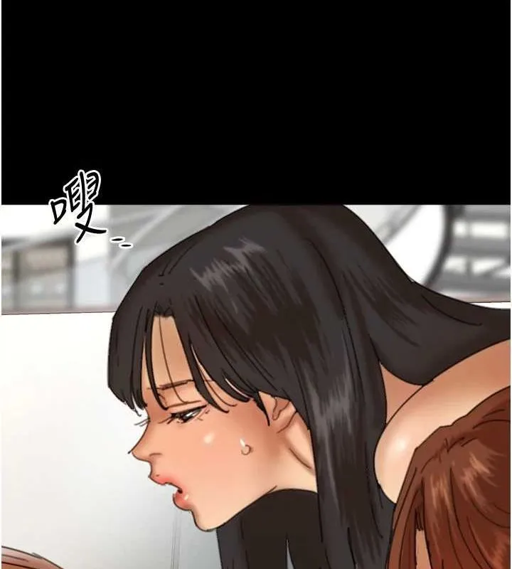 养父的女儿们 - 第76話-盡情縱慾的不眠之夜 - page 82