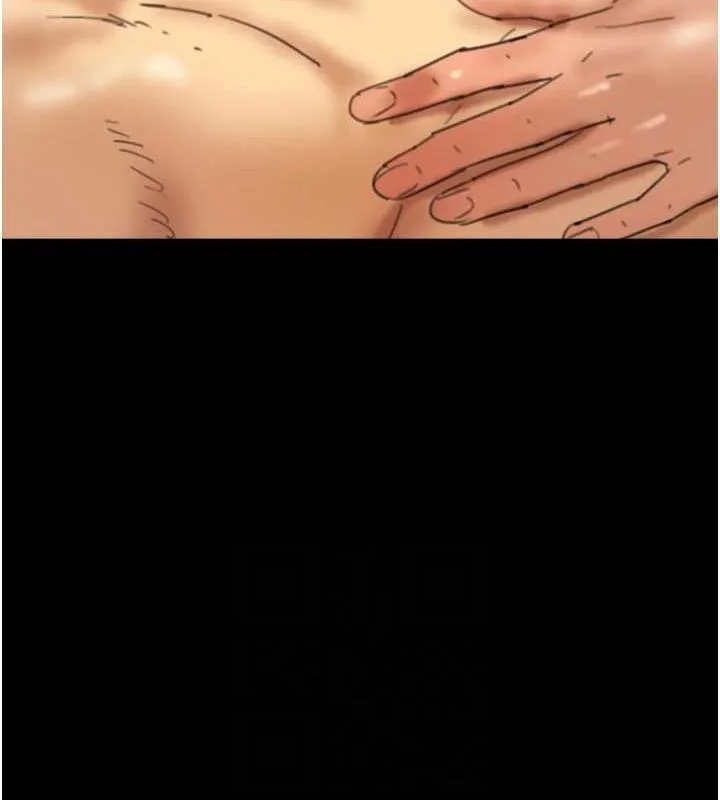 养父的女儿们 - 第76話-盡情縱慾的不眠之夜 - page 103