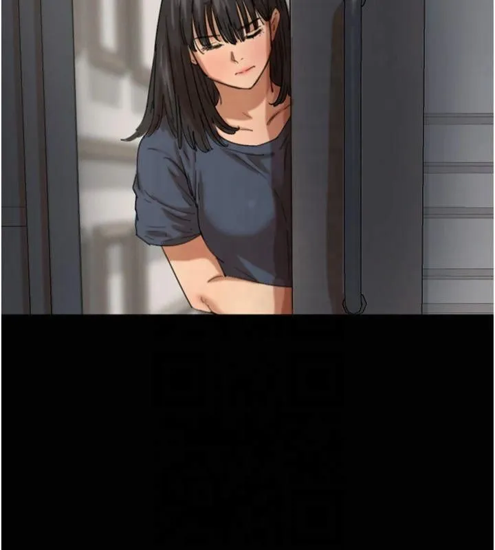 养父的女儿们 - 第65話-秀色可餐的誘人胴體 - page 22