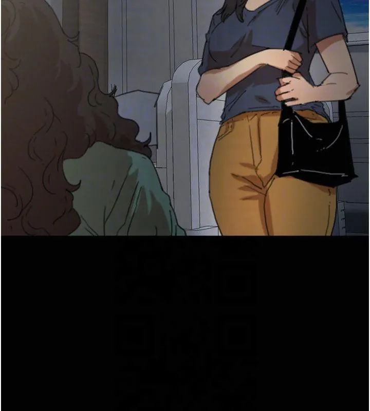 养父的女儿们 - 第65話-秀色可餐的誘人胴體 - page 29