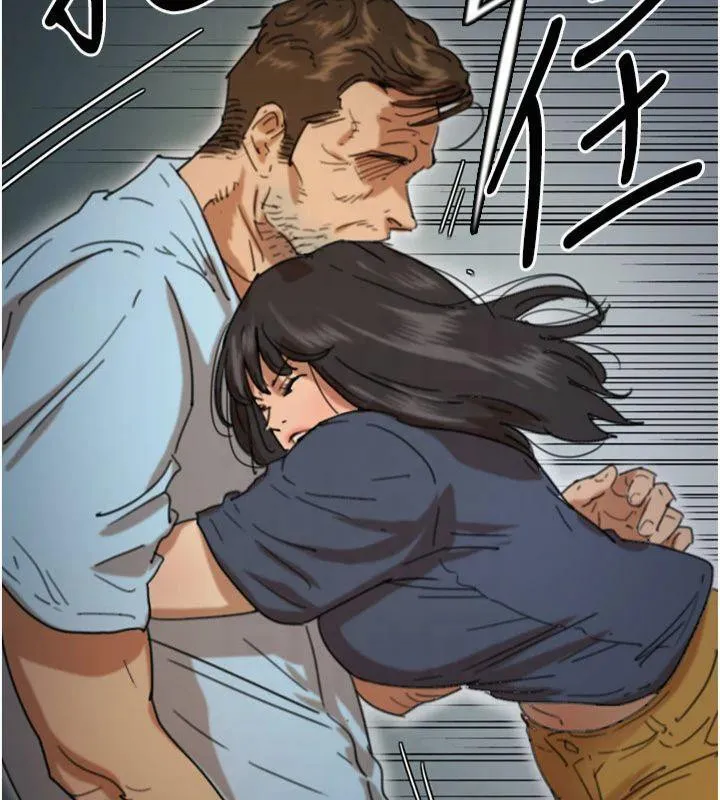 养父的女儿们 - 第65話-秀色可餐的誘人胴體 - page 74