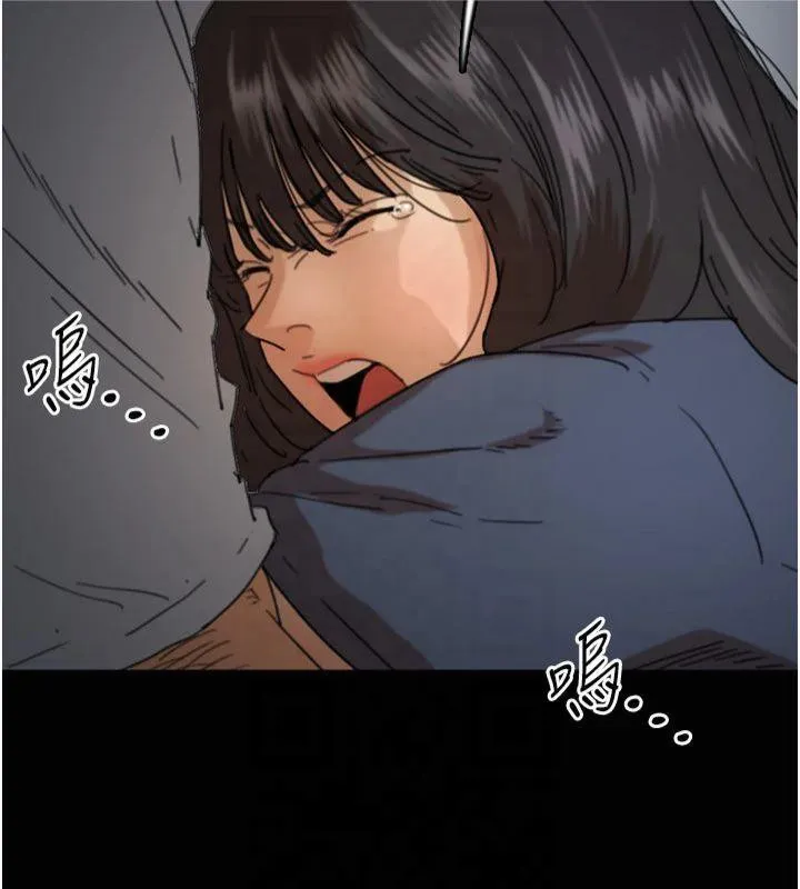 养父的女儿们 - 第65話-秀色可餐的誘人胴體 - page 77