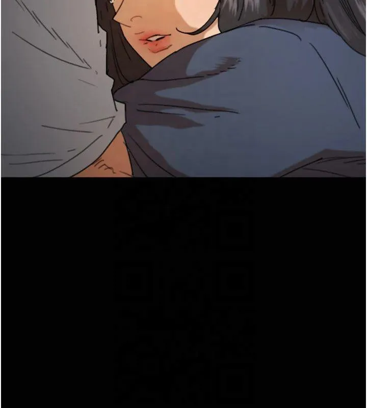 养父的女儿们 - 第65話-秀色可餐的誘人胴體 - page 79
