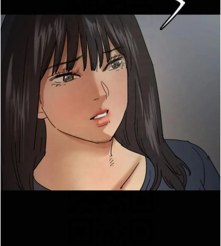 养父的女儿们 - 第65話-秀色可餐的誘人胴體 - page 100