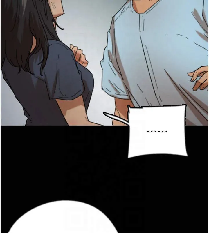 养父的女儿们 - 第65話-秀色可餐的誘人胴體 - page 112