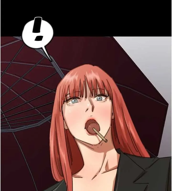养父的女儿们 - 第73話-充斥淫靡氛圍的露天泳池 - page 21