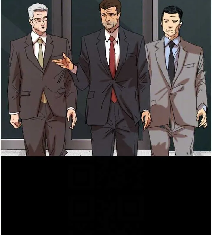 养父的女儿们 - 第73話-充斥淫靡氛圍的露天泳池 - page 23
