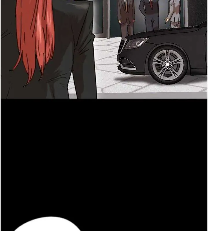 养父的女儿们 - 第73話-充斥淫靡氛圍的露天泳池 - page 25