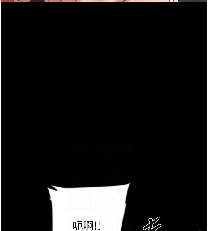 养父的女儿们 - 第73話-充斥淫靡氛圍的露天泳池 - page 57