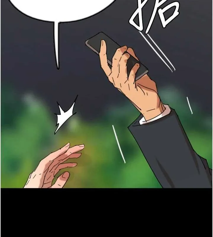 养父的女儿们 - 第73話-充斥淫靡氛圍的露天泳池 - page 75