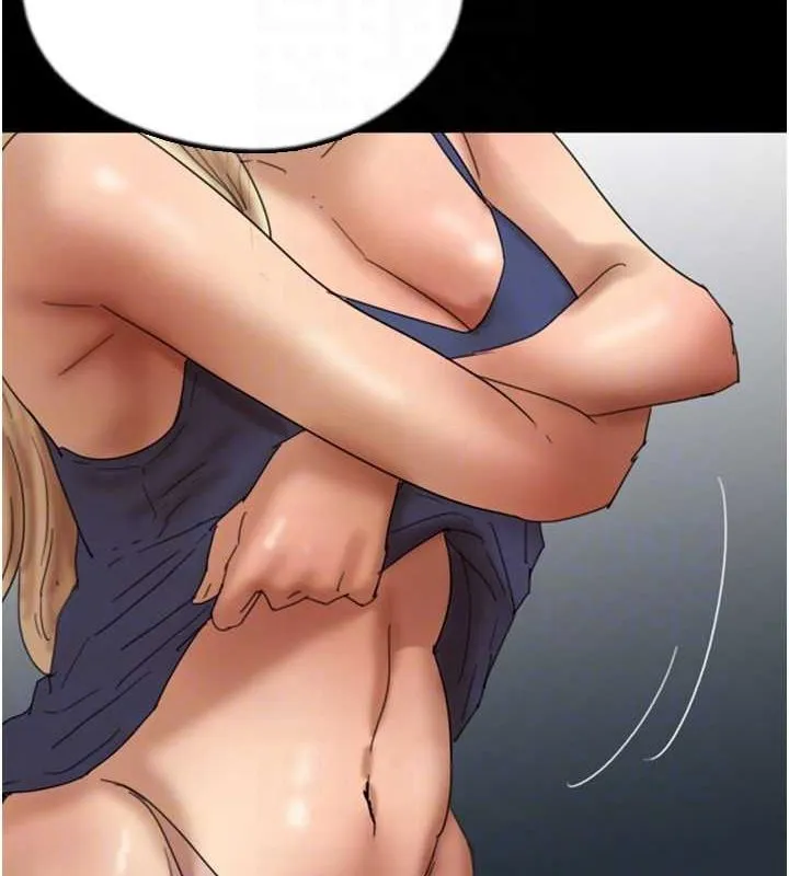 养父的女儿们 - 第73話-充斥淫靡氛圍的露天泳池 - page 150