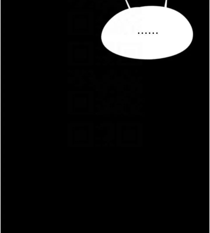 养父的女儿们 - 第62話-我沒資格被原諒 - page 25