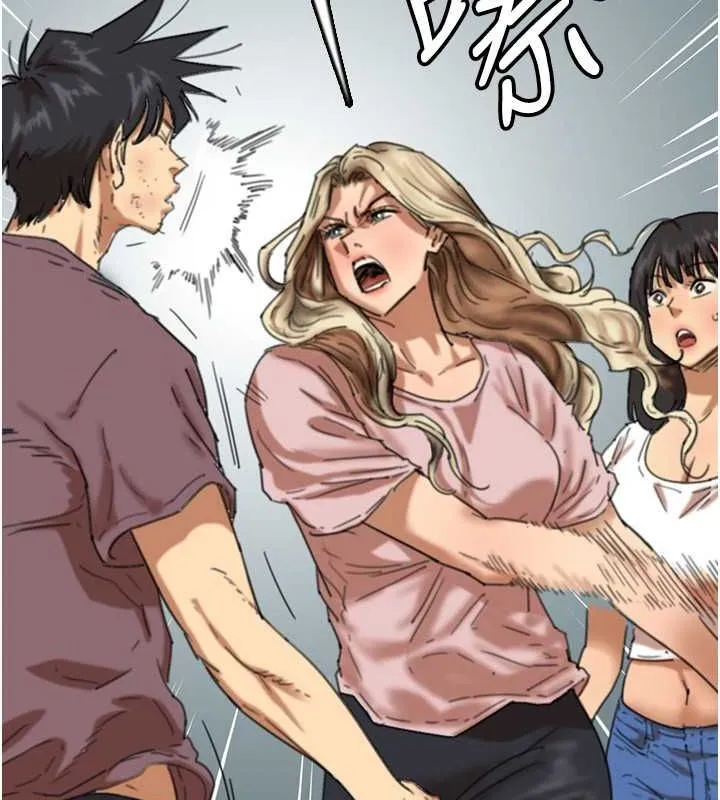养父的女儿们 - 第62話-我沒資格被原諒 - page 36
