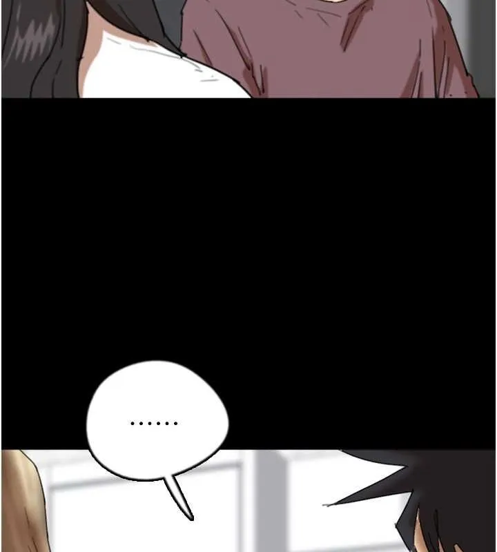 养父的女儿们 - 第62話-我沒資格被原諒 - page 91