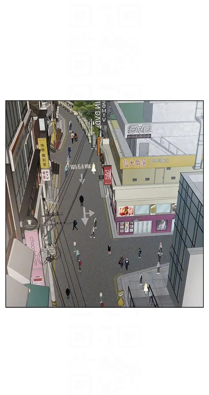 今天吃饱了吗？ - 第36話-才剛認識就給人上 - page 6