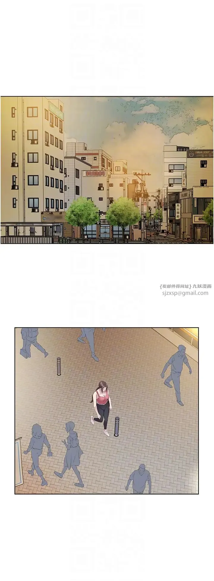 今天吃饱了吗？ - 第36話-才剛認識就給人上 - page 22