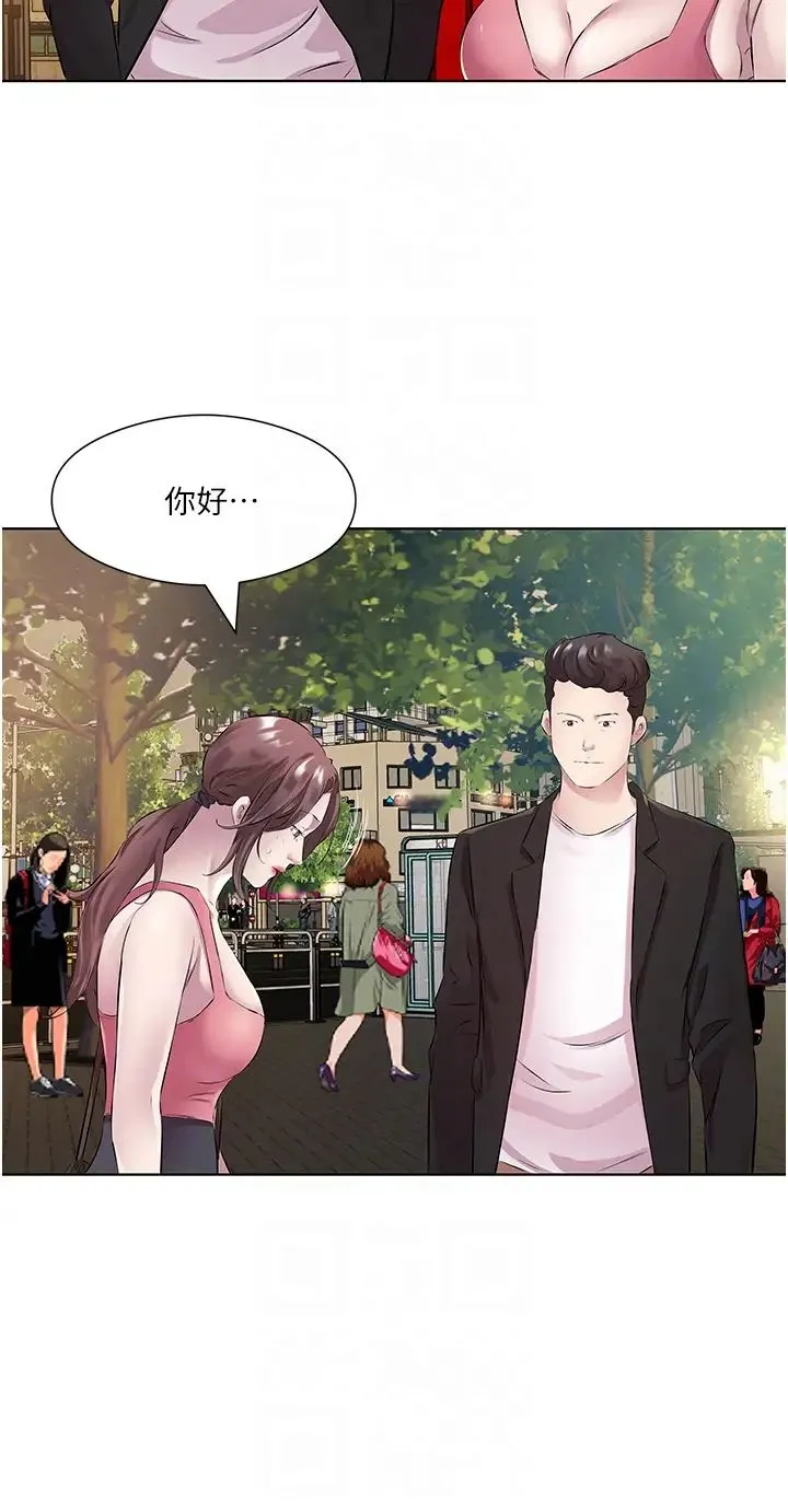 今天吃饱了吗？ - 第36話-才剛認識就給人上 - page 26
