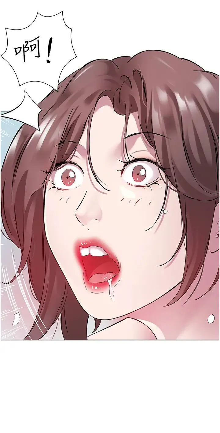 今天吃饱了吗？ - 第36話-才剛認識就給人上 - page 36