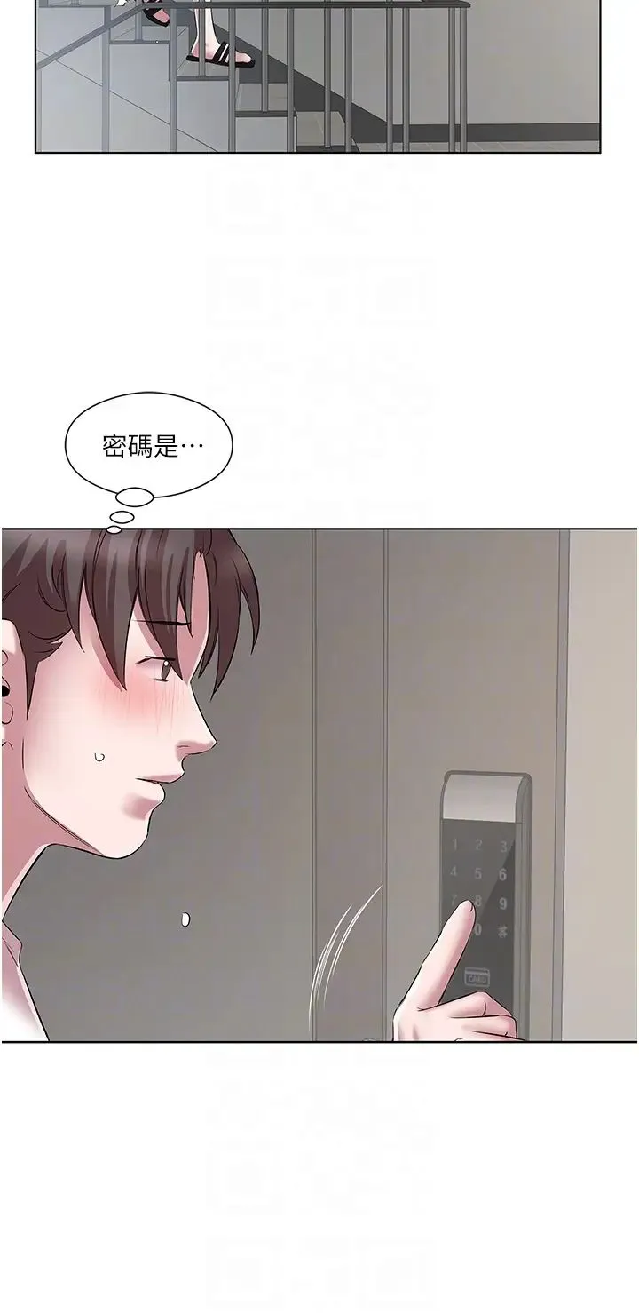今天吃饱了吗？ - 第24話-人傢想要被你插到升天 - page 32