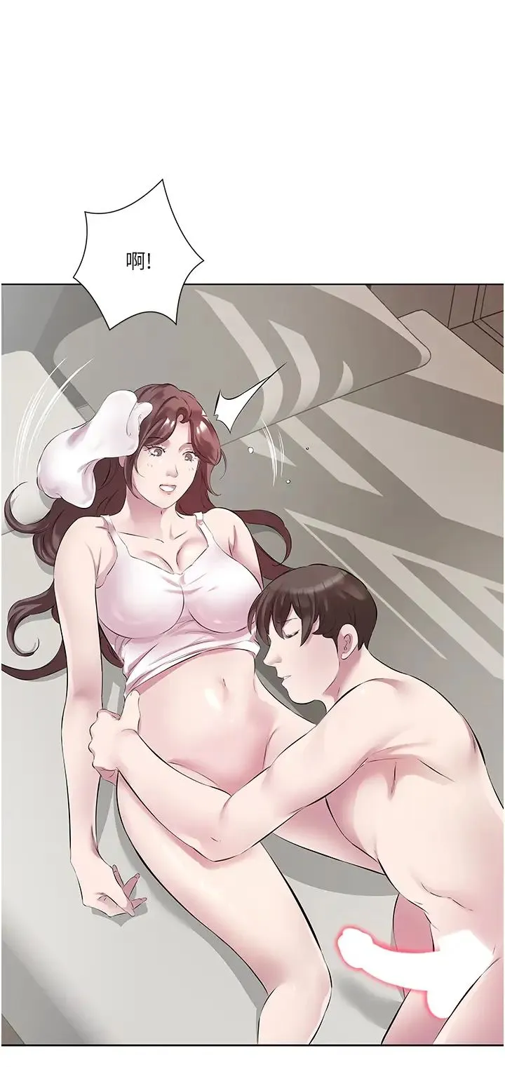 今天吃饱了吗？ - 第44話-盡情縱慾 - page 19
