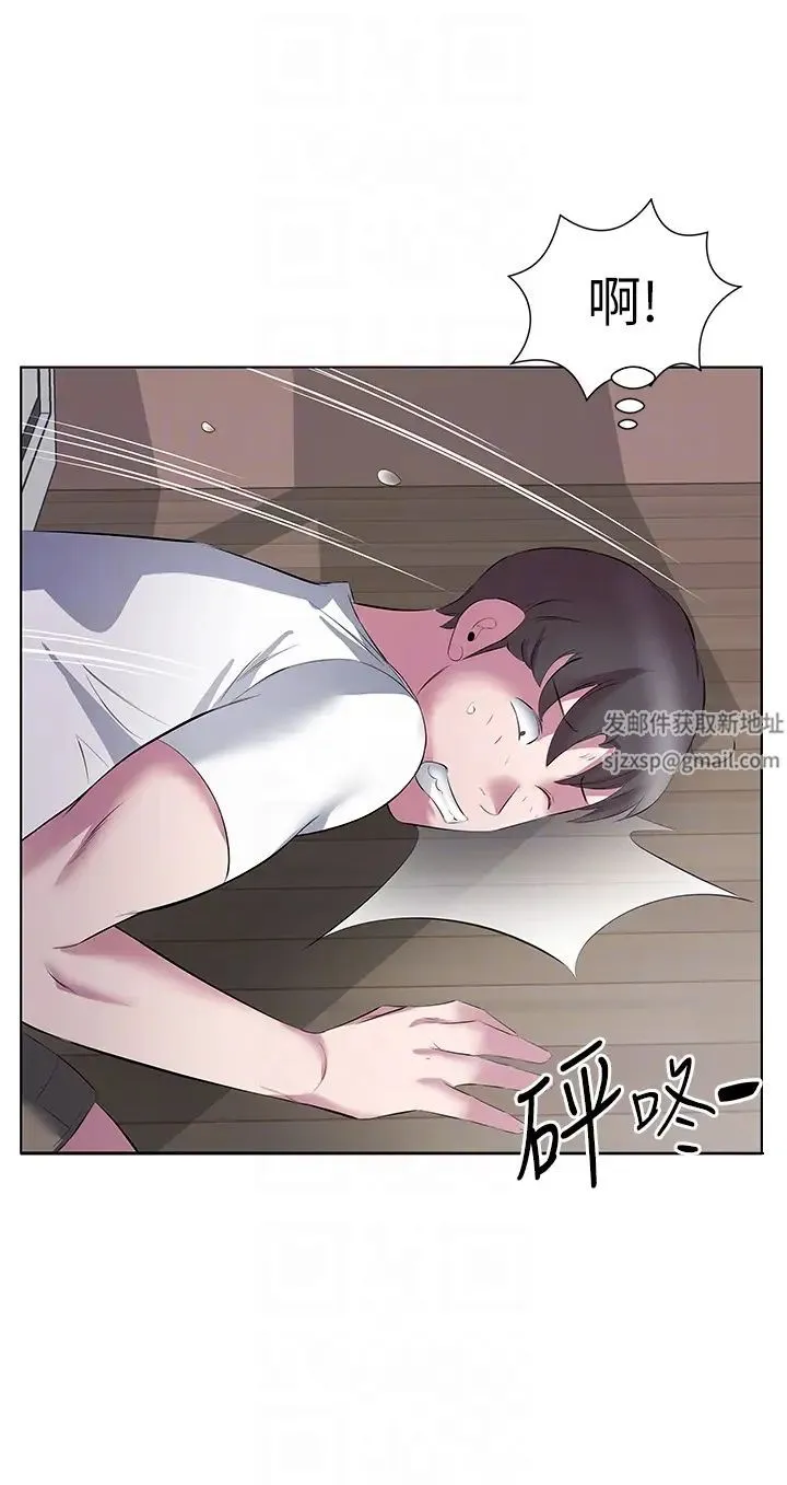 今天吃饱了吗？ - 第13话-被发现又怎样 - page 28