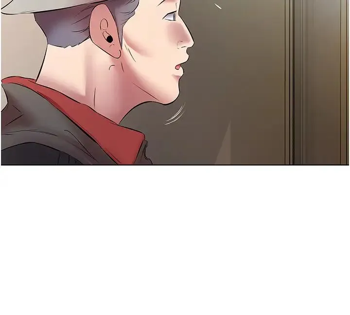 今天吃饱了吗？ - 第16话-性爱瑜珈的奇效 - page 2