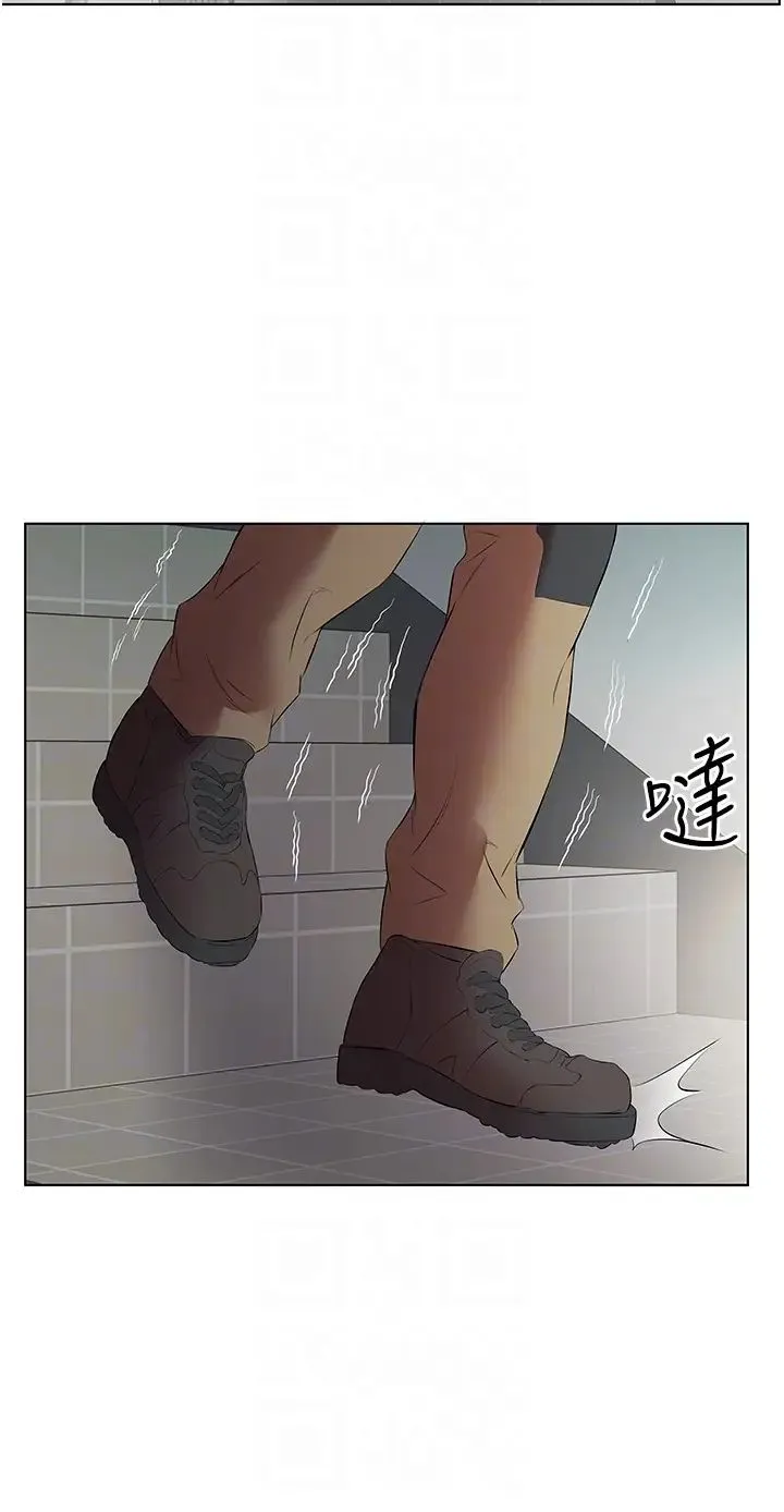 今天吃饱了吗？ - 第16话-性爱瑜珈的奇效 - page 32