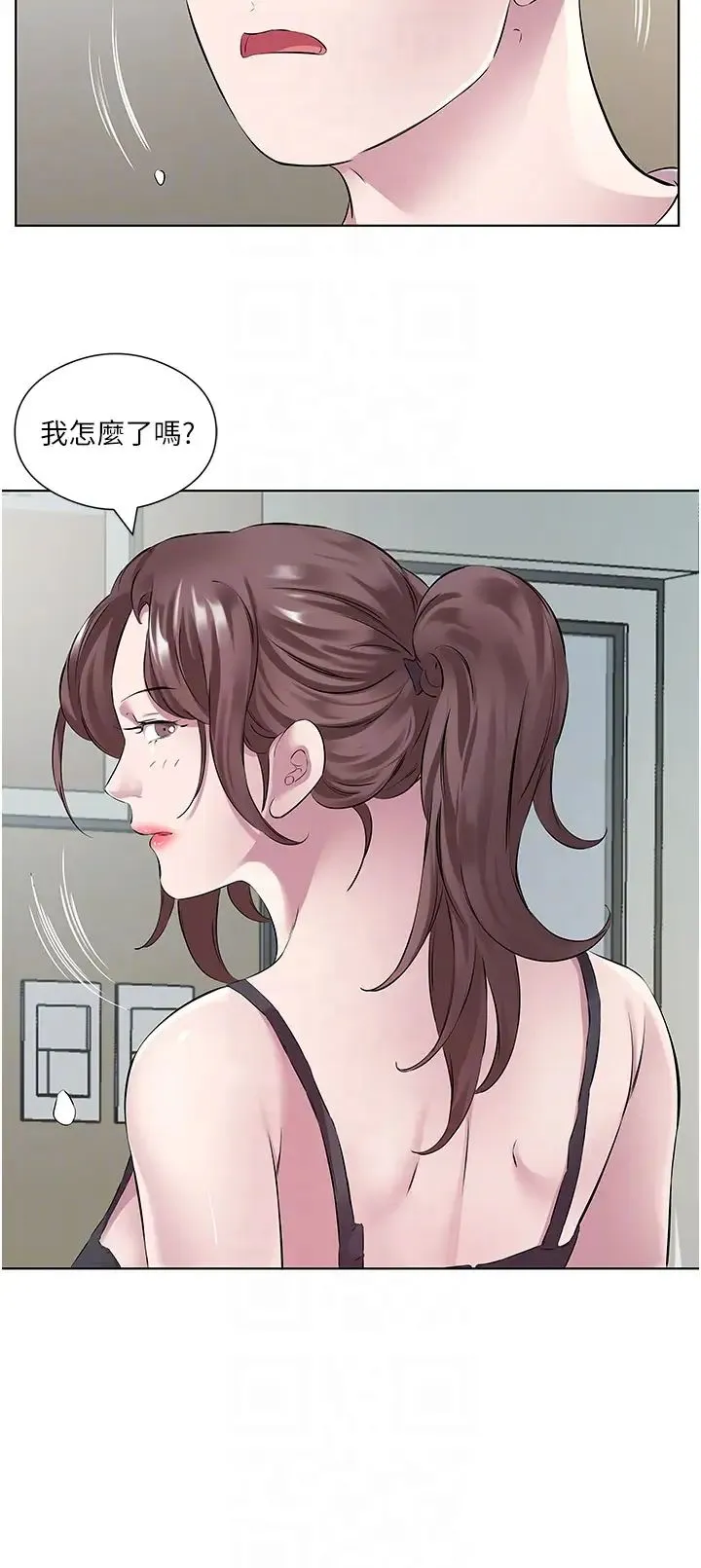 今天吃饱了吗？ - 第38話-誘惑男客的妙招 - page 10