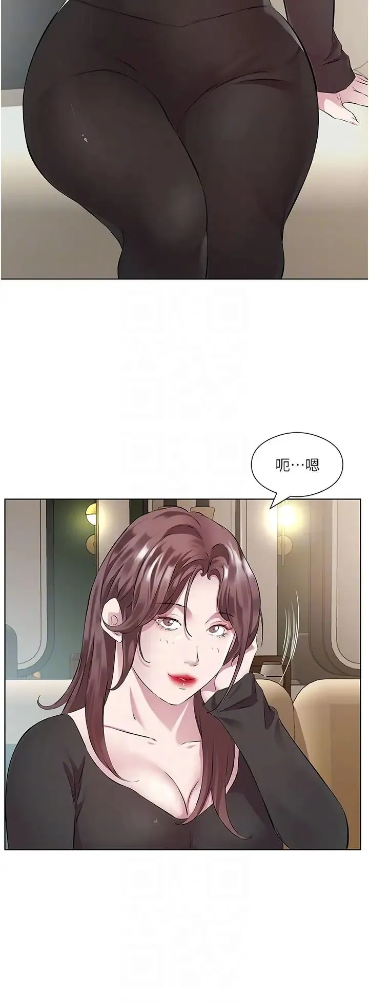 今天吃饱了吗？ - 第38話-誘惑男客的妙招 - page 24