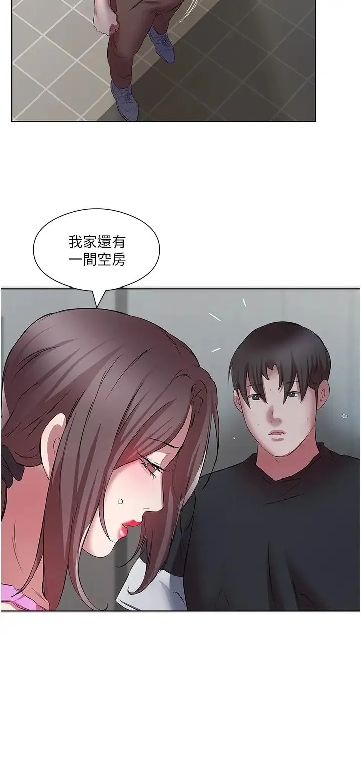 今天吃饱了吗？ - 第19話-在傢中客房偷情 - page 8