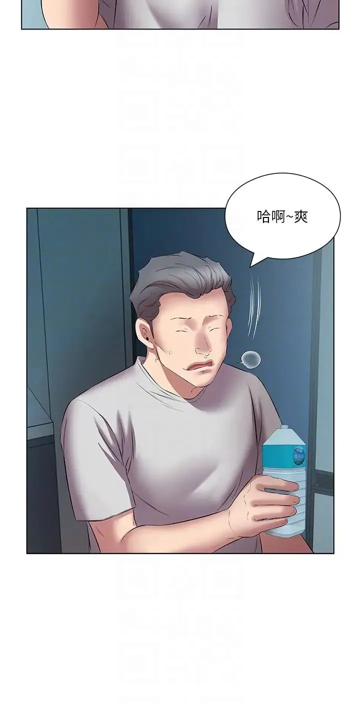 今天吃饱了吗？ - 第19話-在傢中客房偷情 - page 28
