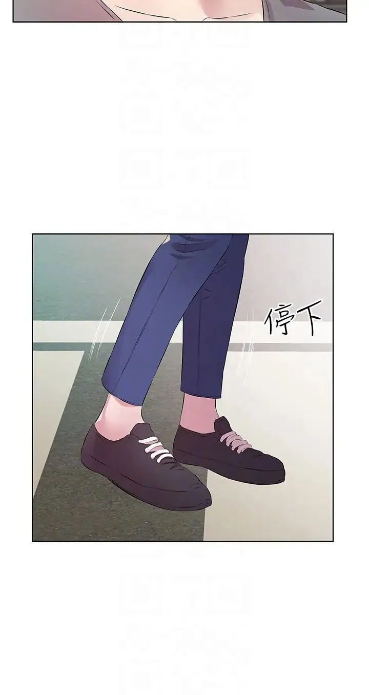 今天吃饱了吗？ - 第27話-夢寐以求的男人 - page 18