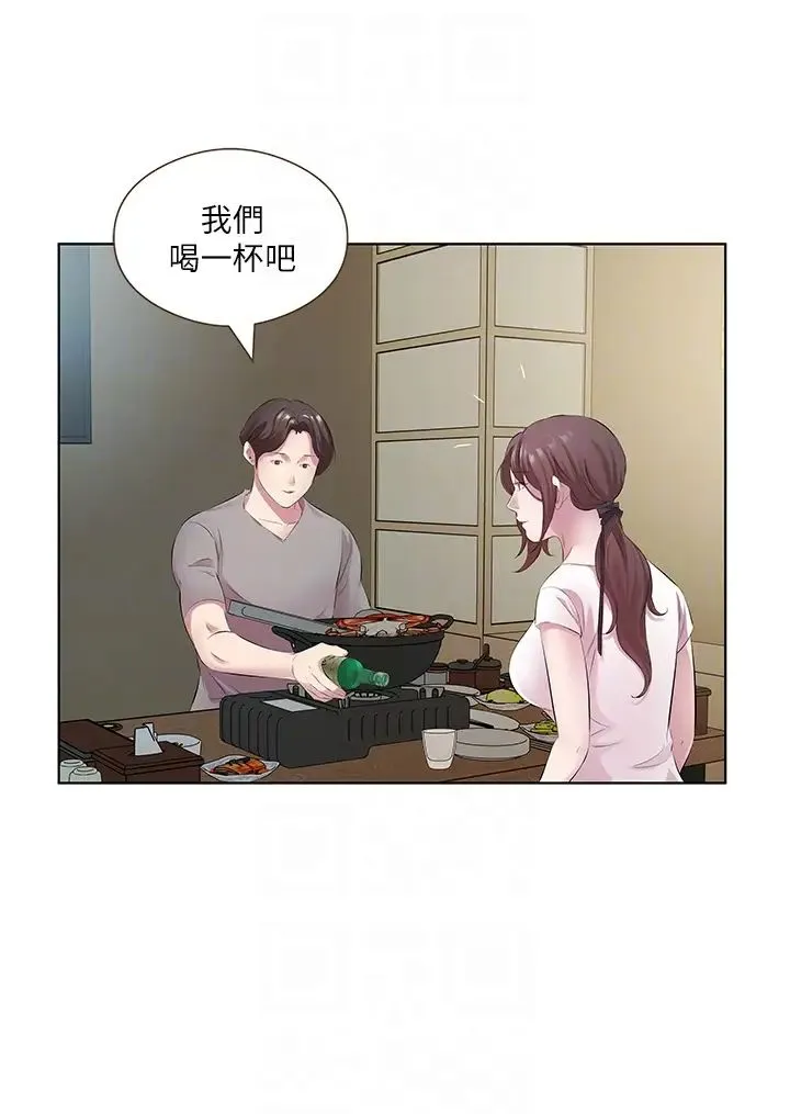 今天吃饱了吗？ - 第27話-夢寐以求的男人 - page 24