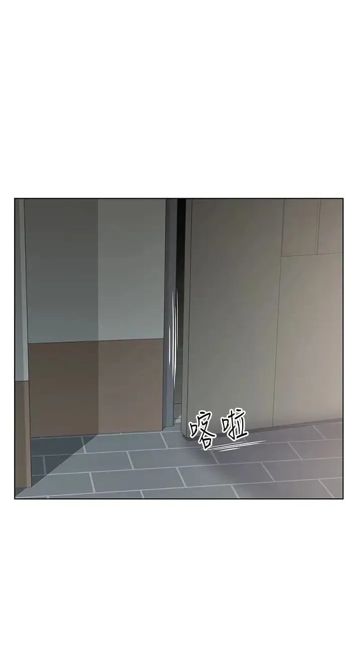 今天吃饱了吗？ - 第15话-甜蜜晨炮 - page 38