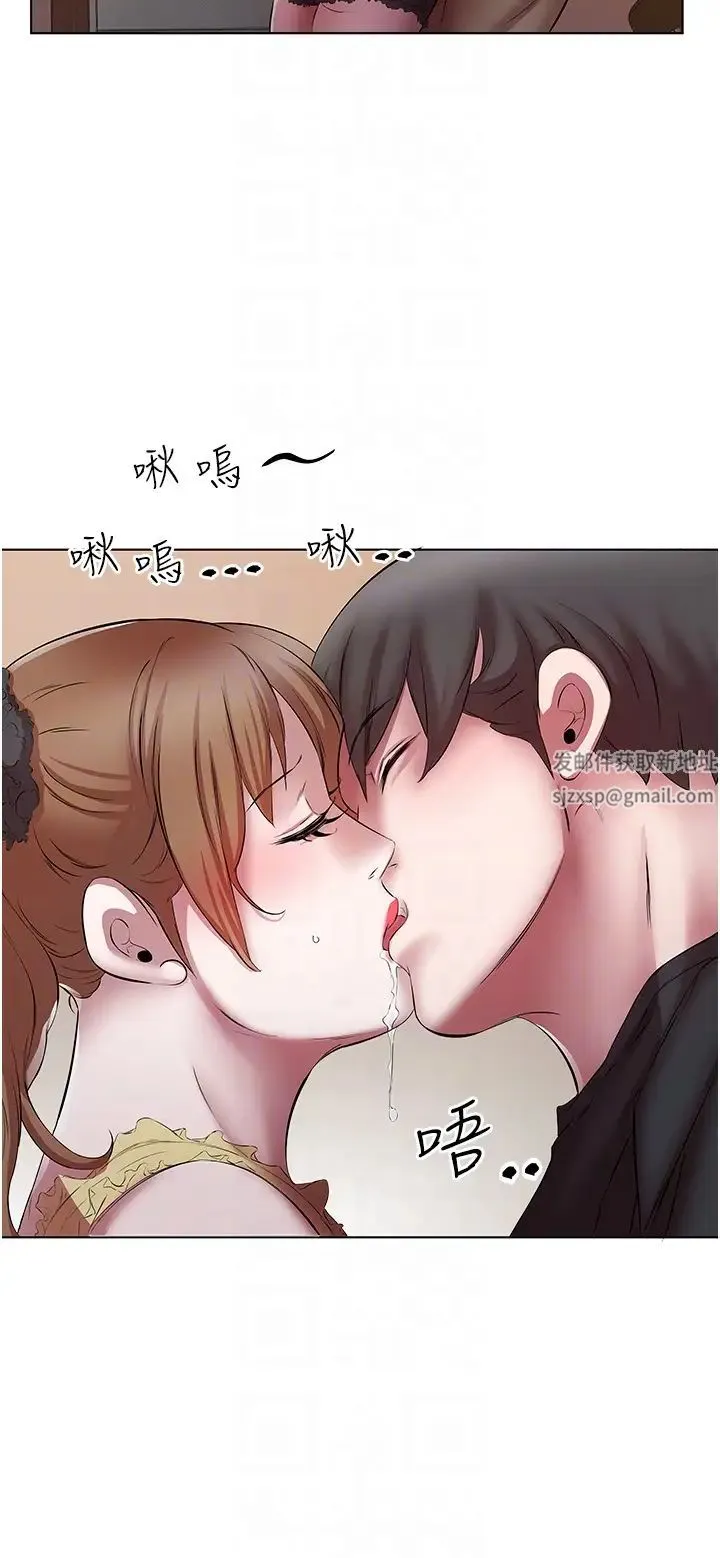 今天吃饱了吗？ - 第18話-大一新生的鮮鮑滋味 - page 26