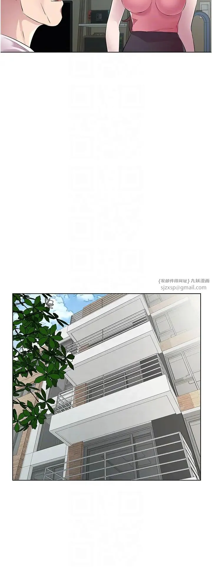 今天吃饱了吗？ - 第37話-人傢快噴出來瞭♥ - page 18