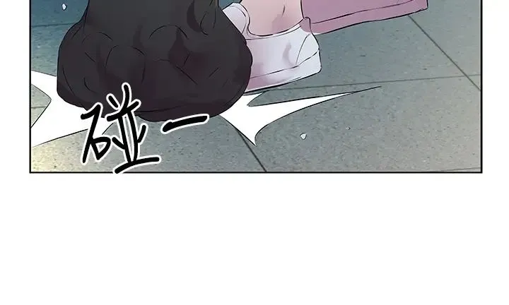 今天吃饱了吗？ - 第41話-要不要三個人一起玩? - page 2