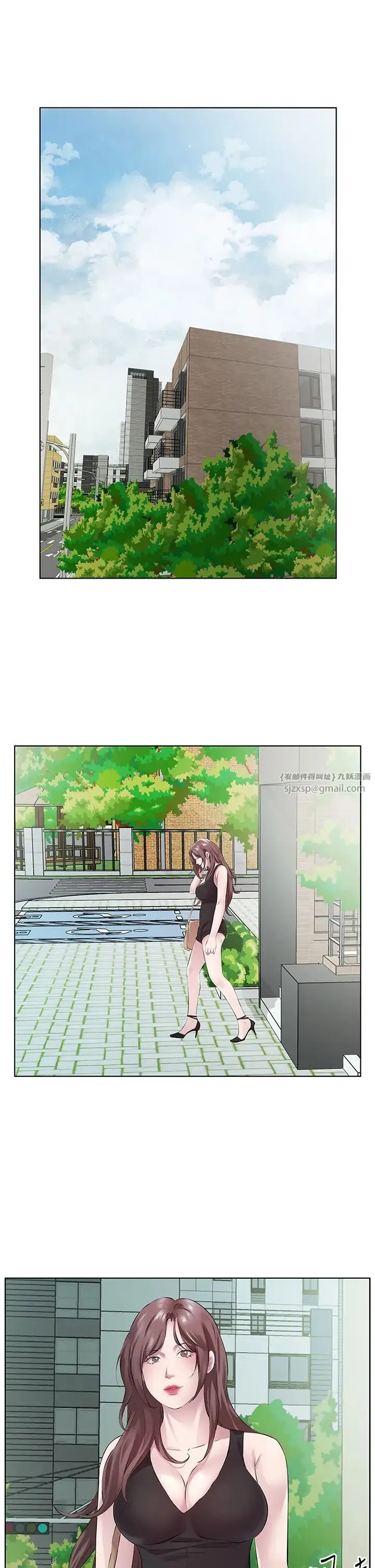 今天吃饱了吗？ - 第41話-要不要三個人一起玩? - page 7